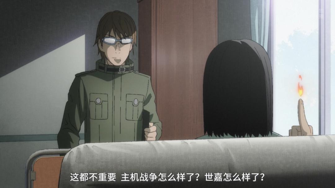 从异世界归来的舅舅，暂时又回不来了