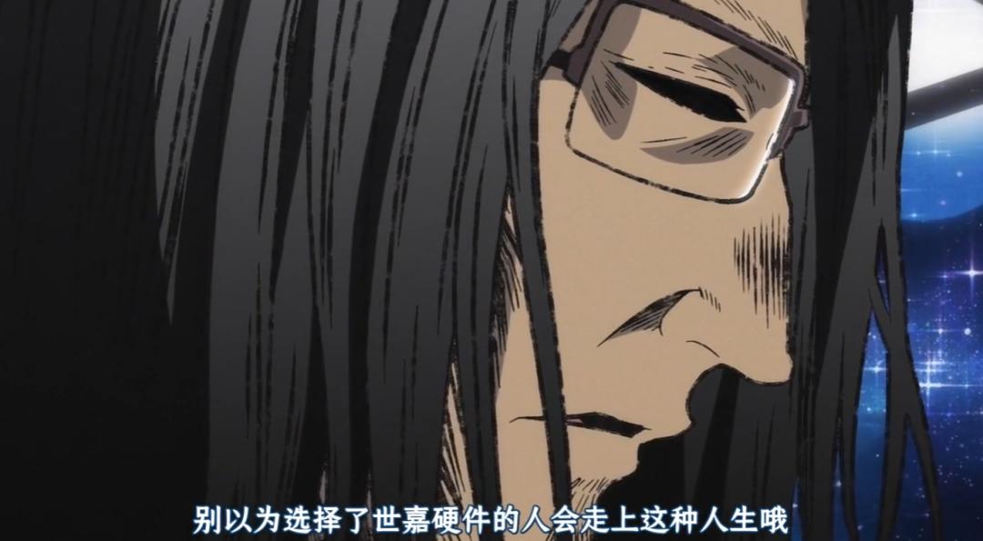 从异世界归来的舅舅，暂时又回不来了