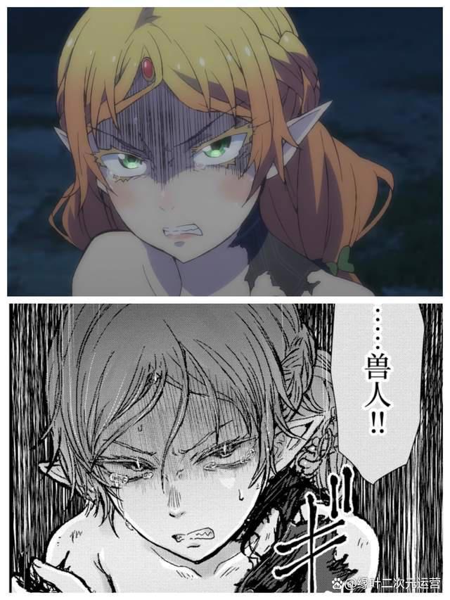 《异世界舅舅》舅妈卖福利、二舅妈做猫手势，这萌卖得好笑出猪叫