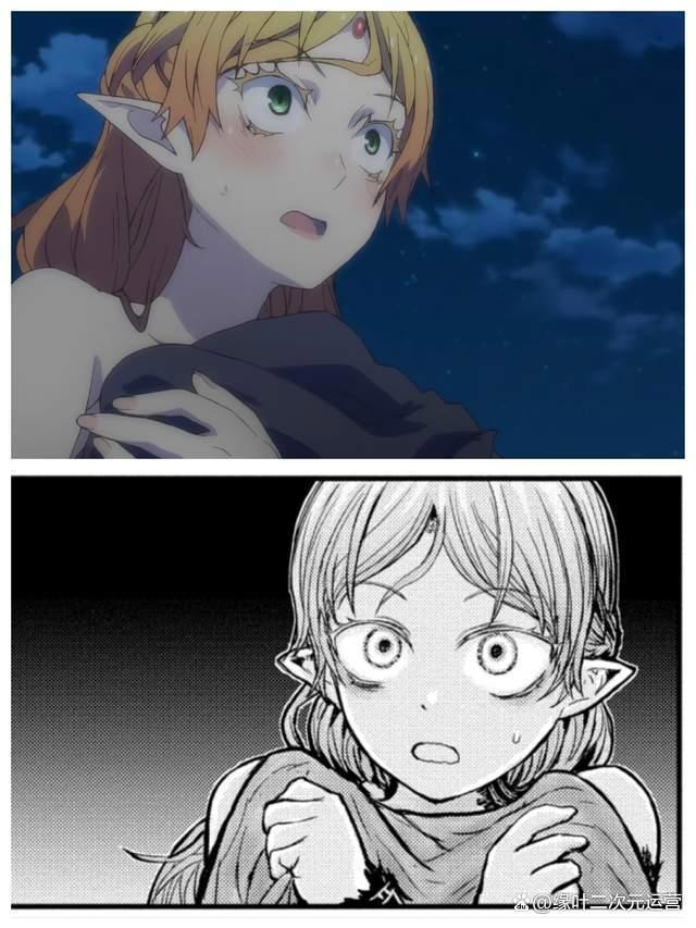 《异世界舅舅》舅妈卖福利、二舅妈做猫手势，这萌卖得好笑出猪叫