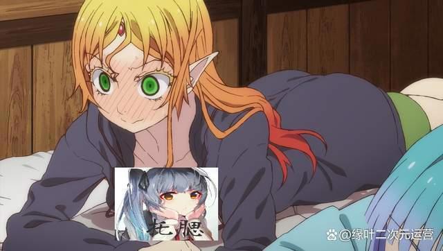 《异世界舅舅》舅妈卖福利、二舅妈做猫手势，这萌卖得好笑出猪叫