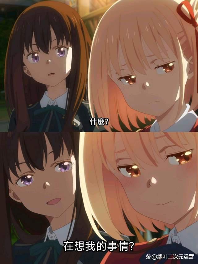 《异世界舅舅》舅妈卖福利、二舅妈做猫手势，这萌卖得好笑出猪叫