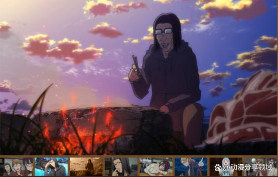 《异世界舅舅》第六集官方先行介绍