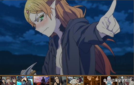 《异世界舅舅》第六集官方先行介绍