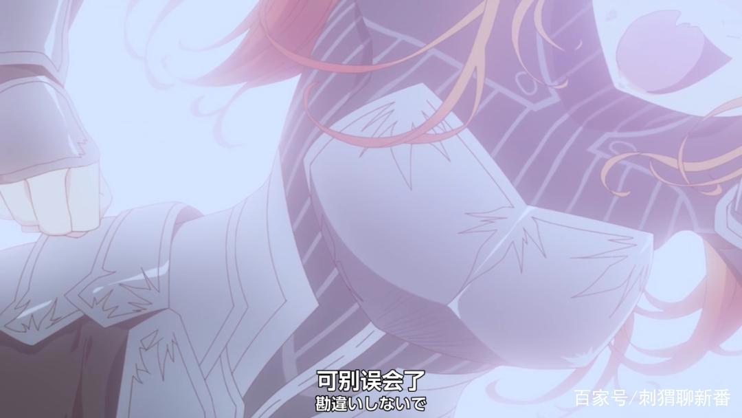 新番点评：异世界舅舅