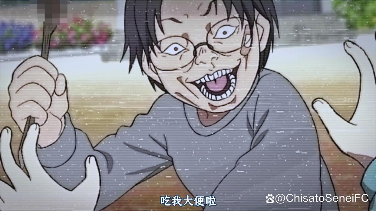 《异世界归来的舅舅》第3集：现在是美少女皮套的时代啊