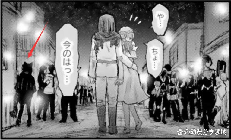 《异世界舅舅》动漫版独家彩蛋