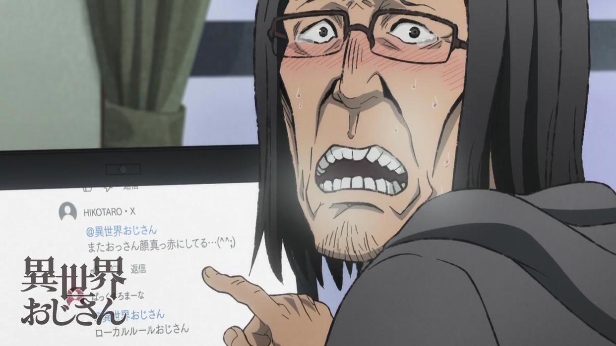 异世界归来的舅舅被外貌歧视？舅舅并非异世界番颜值最低男主角