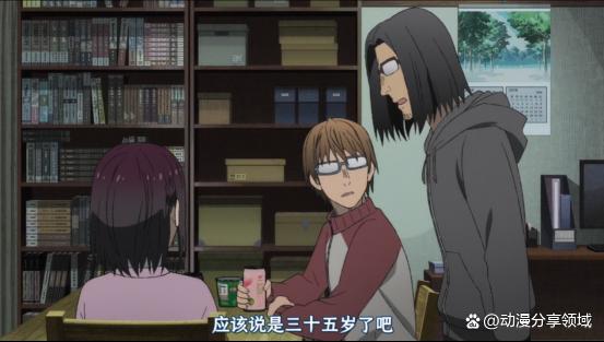 《异世界舅舅》人物介绍