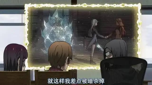 小丑竟是我自己！《异世界归来的舅舅》和凭实力单身的我们