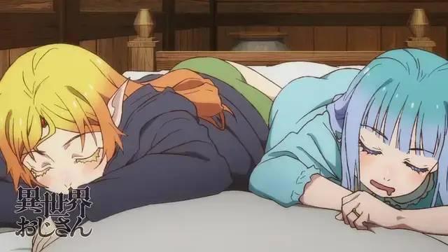 小丑竟是我自己！《异世界归来的舅舅》和凭实力单身的我们