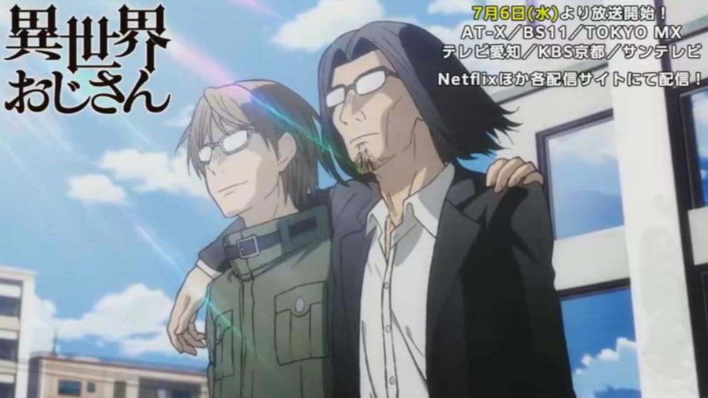 《异世界归来的舅舅》先行开播，用最轻松的话，说着最残酷的经历