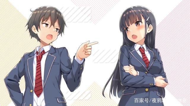 太疯狂了，前女友竟然成了我的妹妹？这部漫画尽管狗血但很甜！