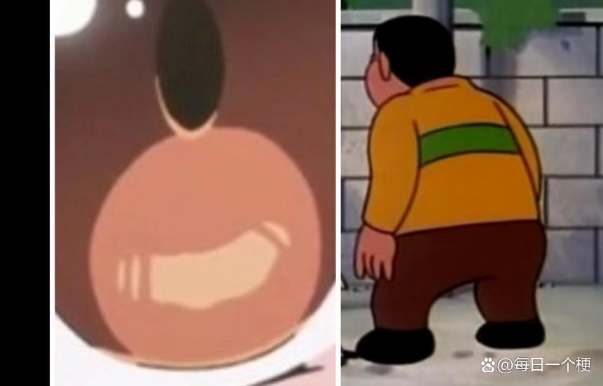 胖虎眼是什么梗？为啥都在刷胖虎眼？