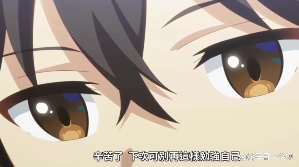 胖虎眼是什么梗？为啥都在刷胖虎眼？