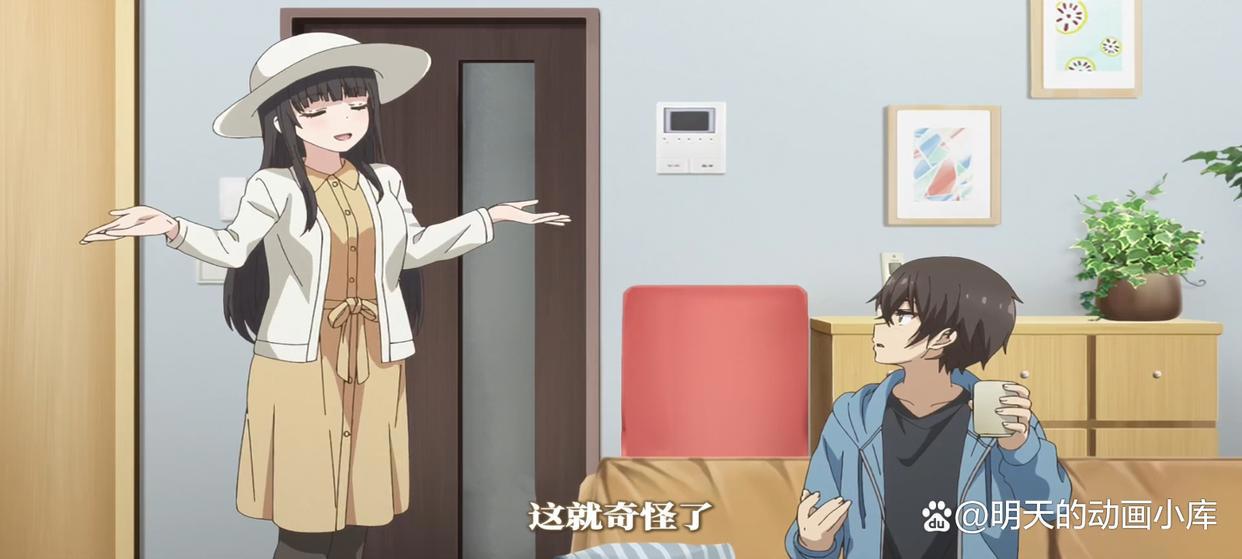 继母的拖油瓶是我的前女友5话：买礼物送给某人；情侣们的超甜日常