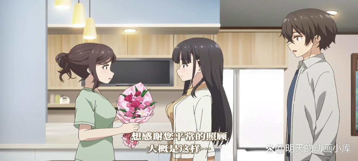 继母的拖油瓶是我的前女友5话：买礼物送给某人；情侣们的超甜日常