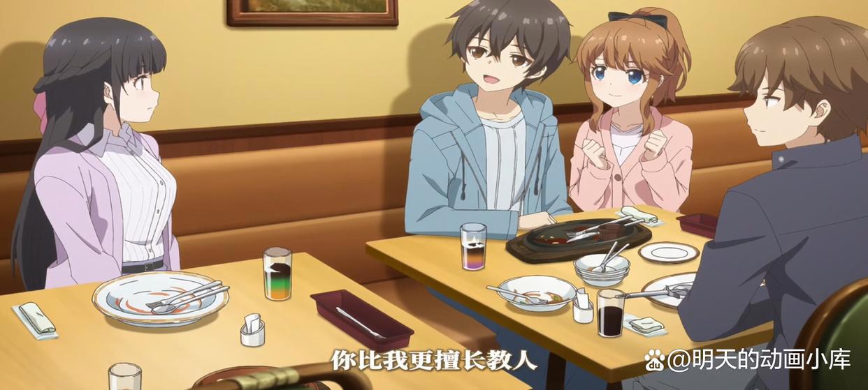 继母的拖油瓶是我的前女友5话：买礼物送给某人；情侣们的超甜日常