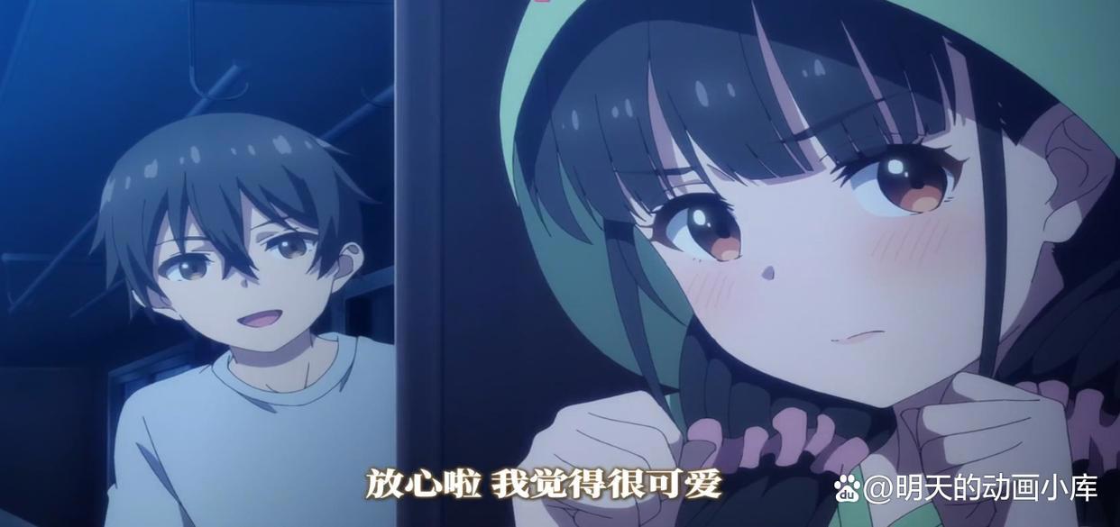 继母的拖油瓶是我的前女友5话：买礼物送给某人；情侣们的超甜日常