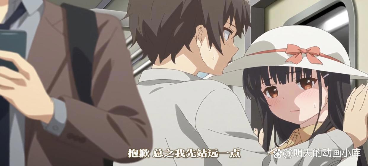 继母的拖油瓶是我的前女友5话：买礼物送给某人；情侣们的超甜日常