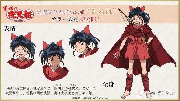 轻小说名字越来越猎奇-「继母的拖油瓶是我的前女友」破百万阅读