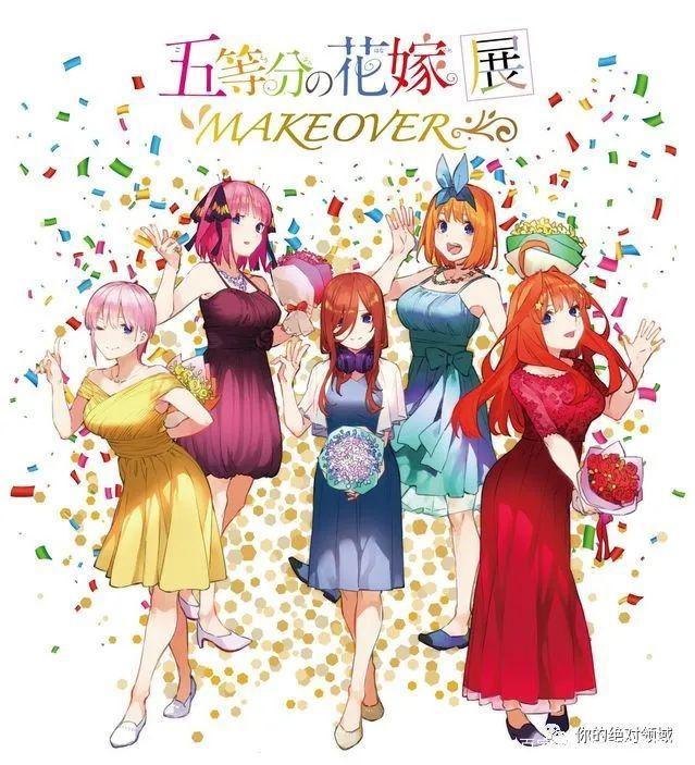 轻小说名字越来越猎奇-「继母的拖油瓶是我的前女友」破百万阅读