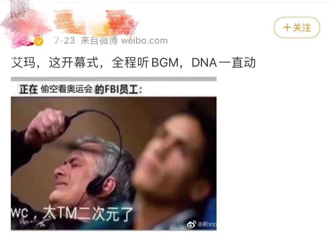 不愧是他，一回归就是王炸