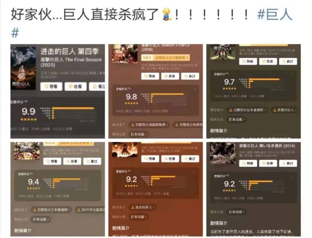 不愧是他，一回归就是王炸