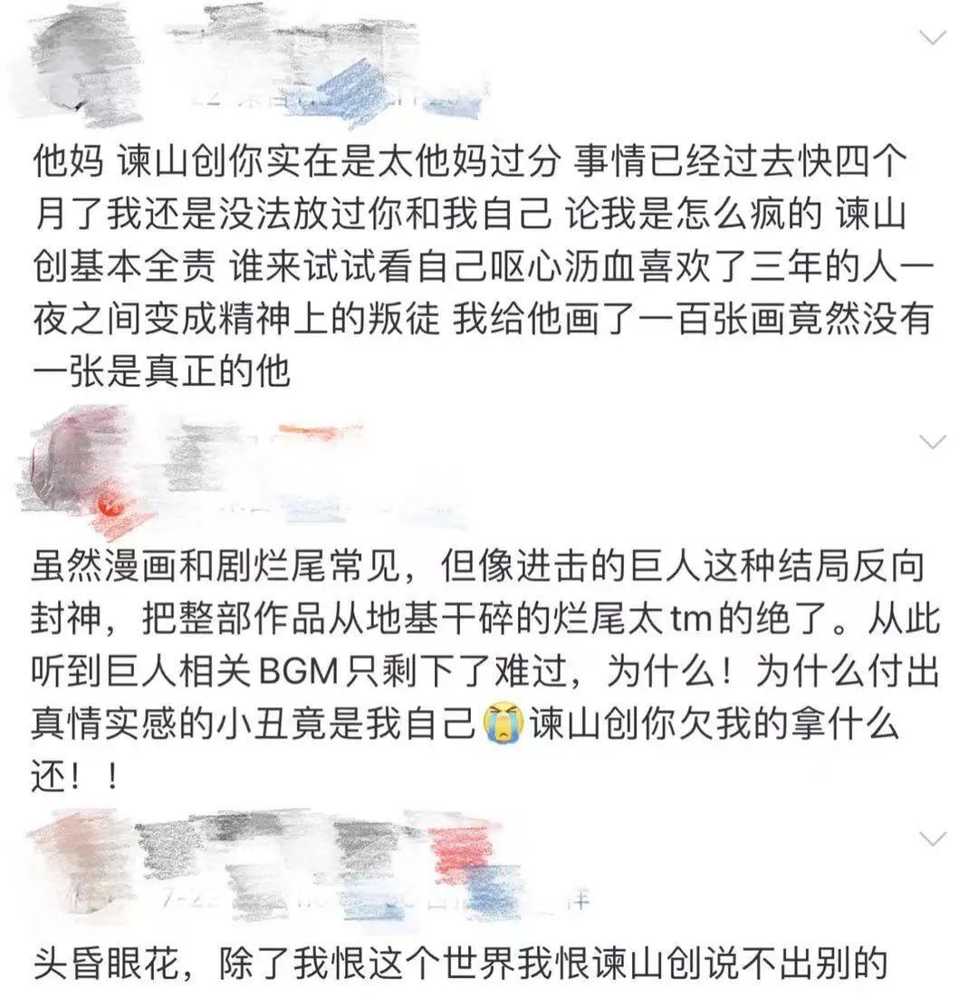 不愧是他，一回归就是王炸