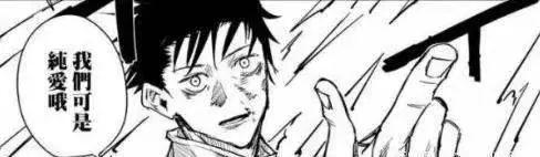 不愧是他，一回归就是王炸