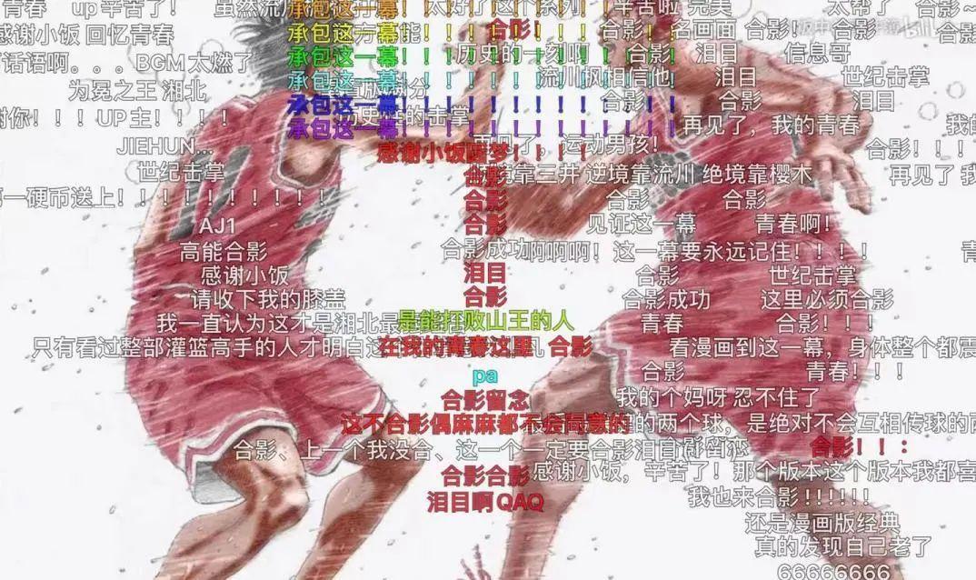 不愧是他，一回归就是王炸