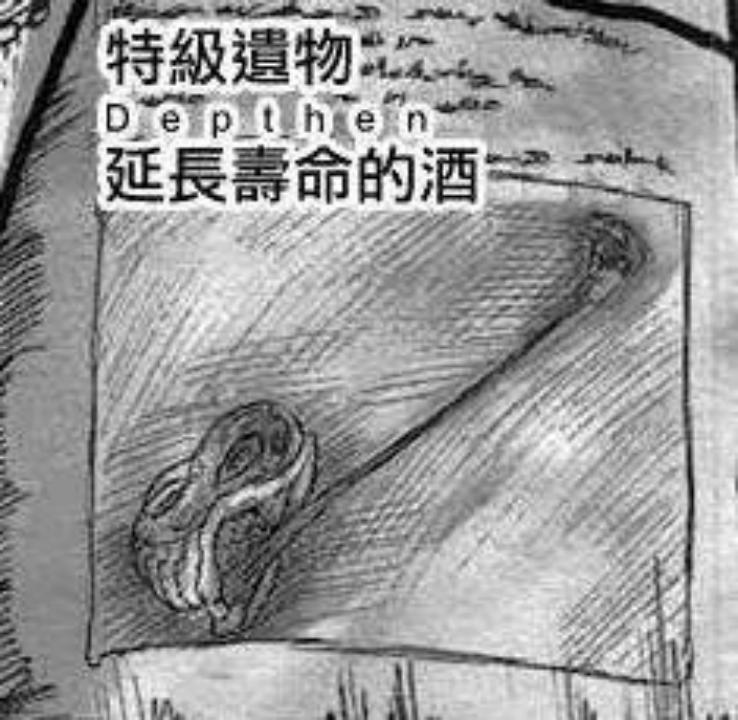 年度最强新番！豆瓣9.7，每集都是高能！