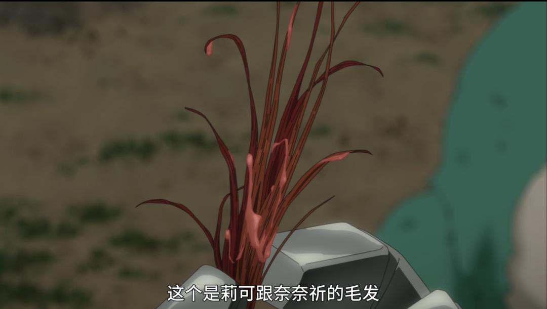 年度最强新番！豆瓣9.7，每集都是高能！