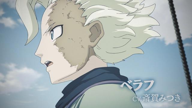 动画二期《来自深渊烈日的黄金乡》PV第一弹与主视觉图解禁