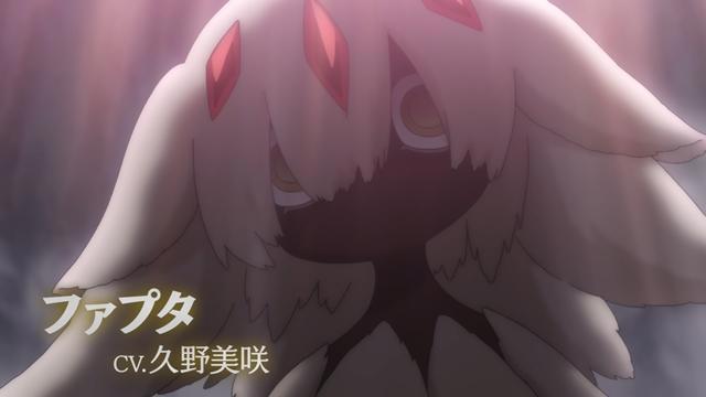 动画二期《来自深渊烈日的黄金乡》PV第一弹与主视觉图解禁