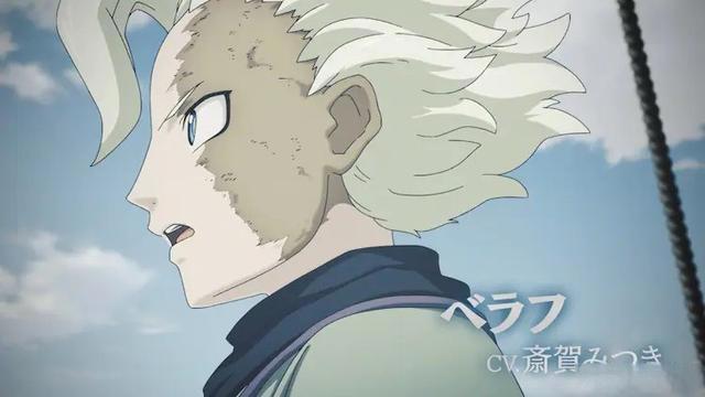 TV动画《来自深渊烈日的黄金乡》第1弹PV、主视觉图公开