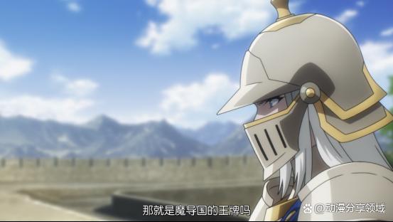 《OVERLORD》动画第四季第九集里没有的小说内容补足（下）