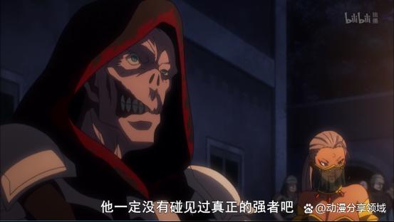 《OVERLORD》动画第四季第九集里没有的小说内容补足（下）