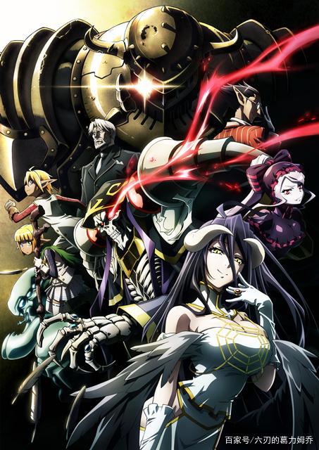 TV动画《Overlord（骨王）》第4季，预计可能会在2022年7月开播！