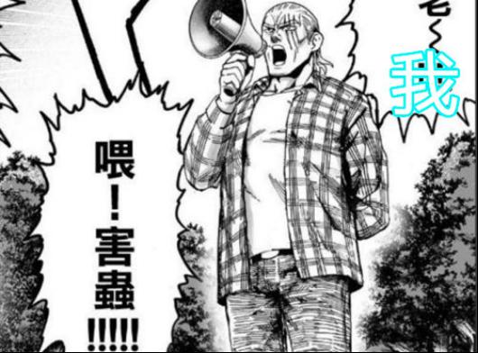 一拳超人：宇宙霸主波罗斯打不死的四位，他俩让波罗斯随便打！