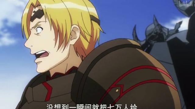 《OVERLORO》最新一集，魔导王的蒂花之秀，反正我是被秀了一脸