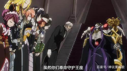 揭秘overlord中的六大神设定：穿越时间最早的玩家最强人类先祖