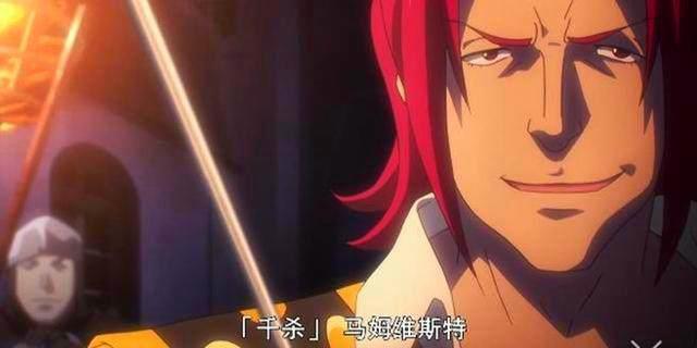 动漫overlord第11集：赛巴斯秒杀杂技团六臂，下个秒杀对象是兽王