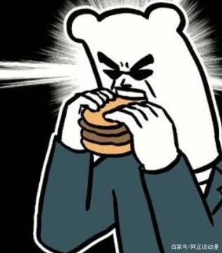 KFC联动生化危机？伯爵夫人现已加入肯德基豪华午餐？｜ACGN趣闻