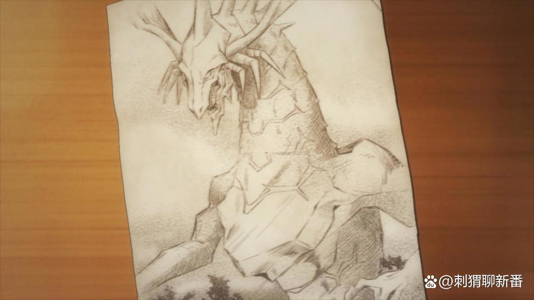 新番点评：转生贤者的异世界生活