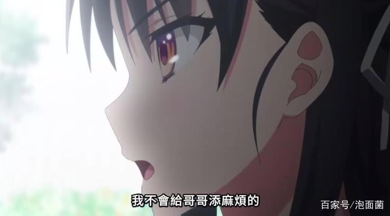 《实力至上主义》第二季第五集，无形降智的堀北最为致命