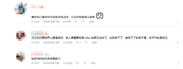 惨遭辣鸡制作组动画化？浅评魔改的《欢迎来到实力至上主义教室》