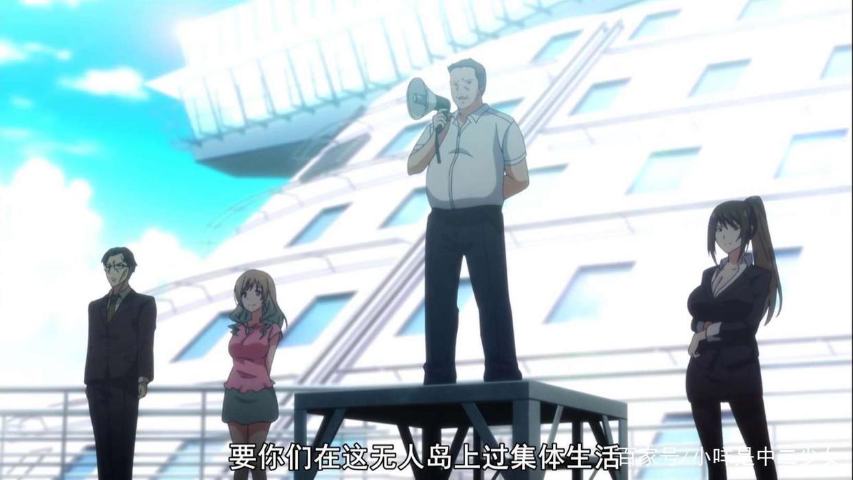 《欢迎来到实力至上主义的教室》教会我深藏不露是一种卓越的才能