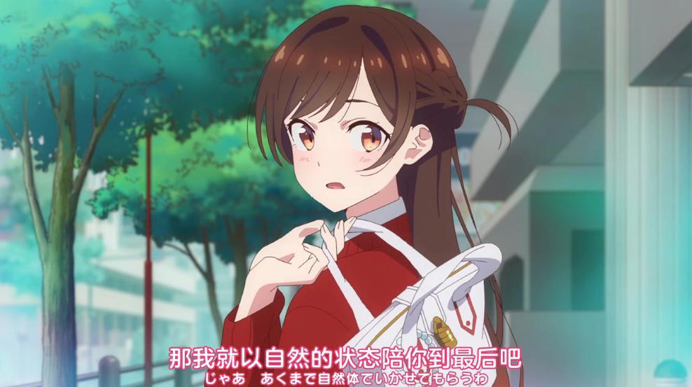 七月新番追番指南，校园四霸路哥回归，4部续作7部新番值得一看