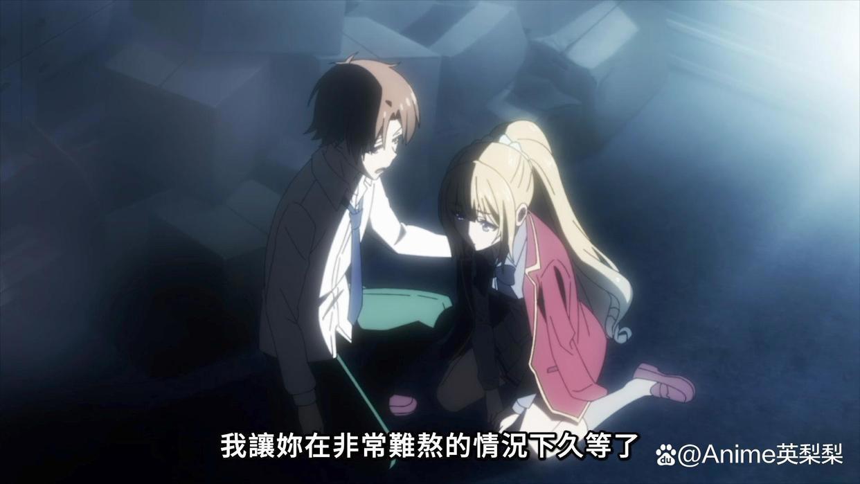 路哥一挑四英雄救美，惠稳坐女主之位，第二季可以平稳收官了